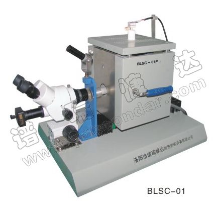 BLSC-01型玻璃相渗出温度测定仪