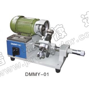 DMMY-01型端面磨样机
