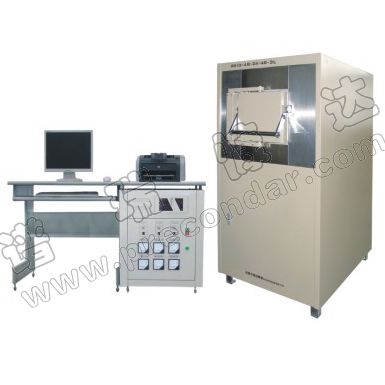 Industrial box type resistance furnace