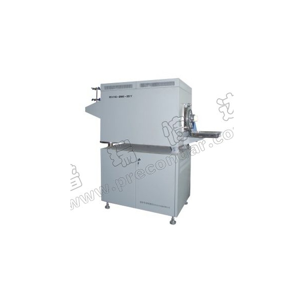 Rotary resistance furnace