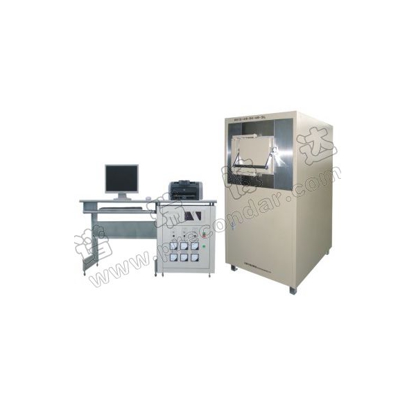 Industrial box type resistance furnace